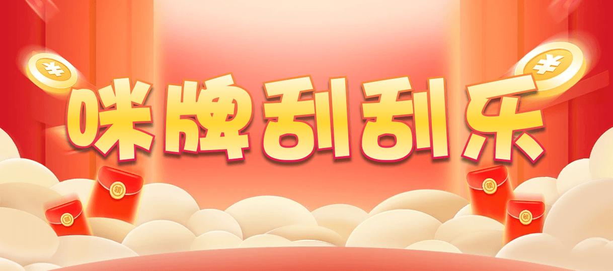 加拿大28,双组,诸怀算法,加拿大28,PC开奖,加拿大28在线预测,PC最新预测咪牌,加拿大pc在线,数据,结果,幸运